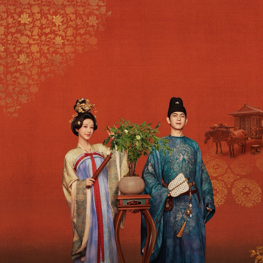 国色芳华的海报-其他海报 中国大陆