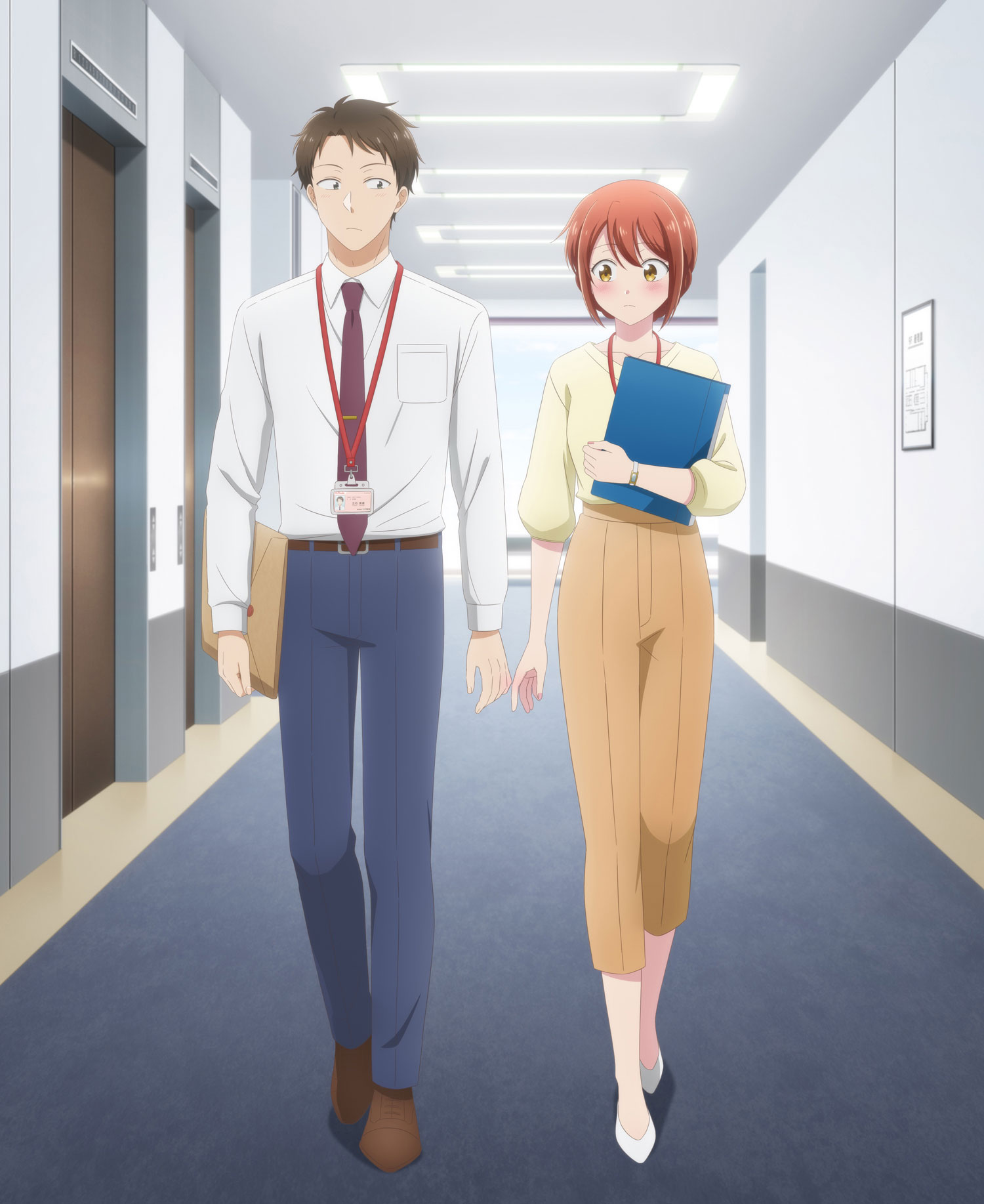 这公司有我喜欢的人的海报-预告海报