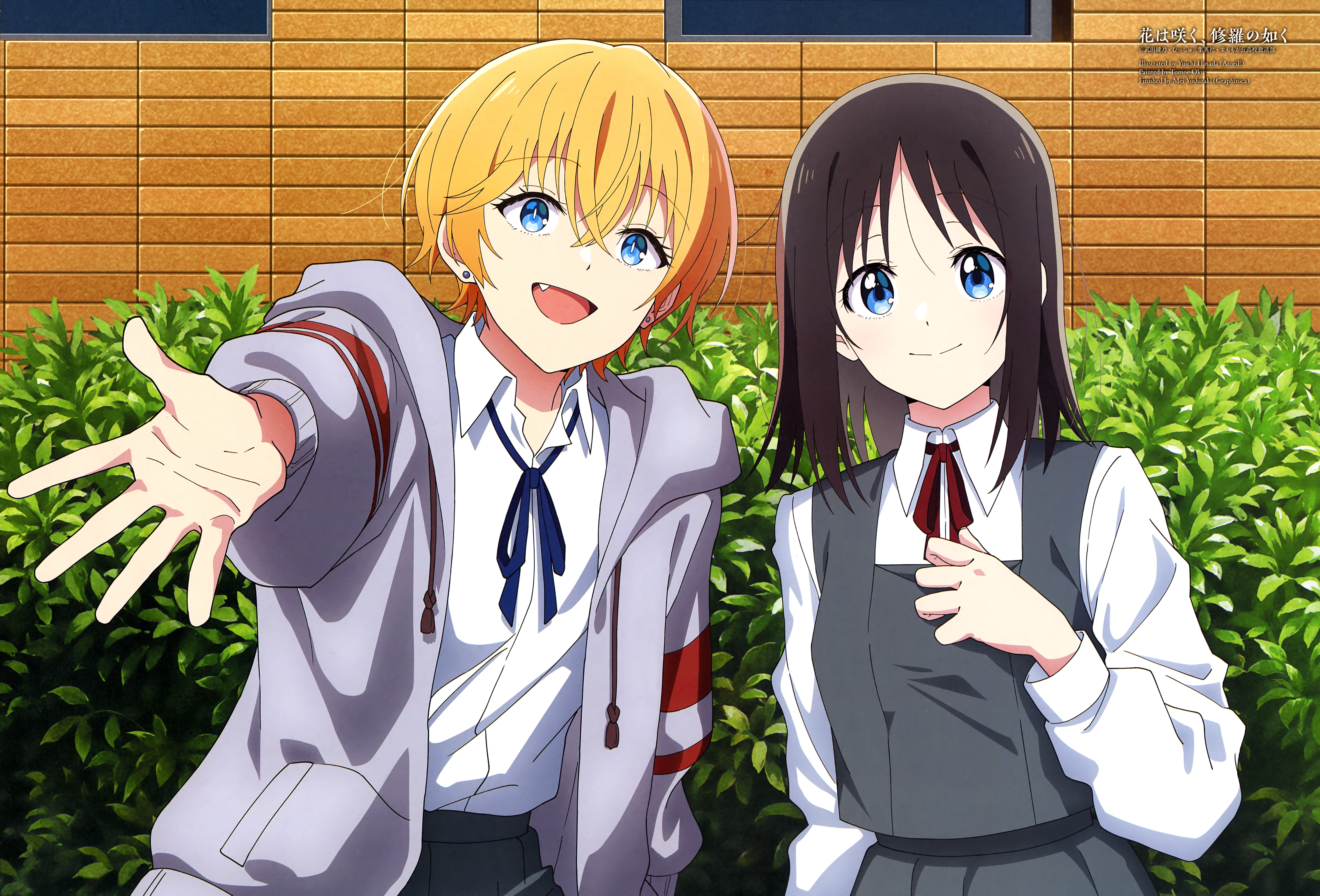 群花绽放，仿如修罗的海报-其他海报