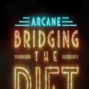 双城之战：天堑 官方幕后纪录片