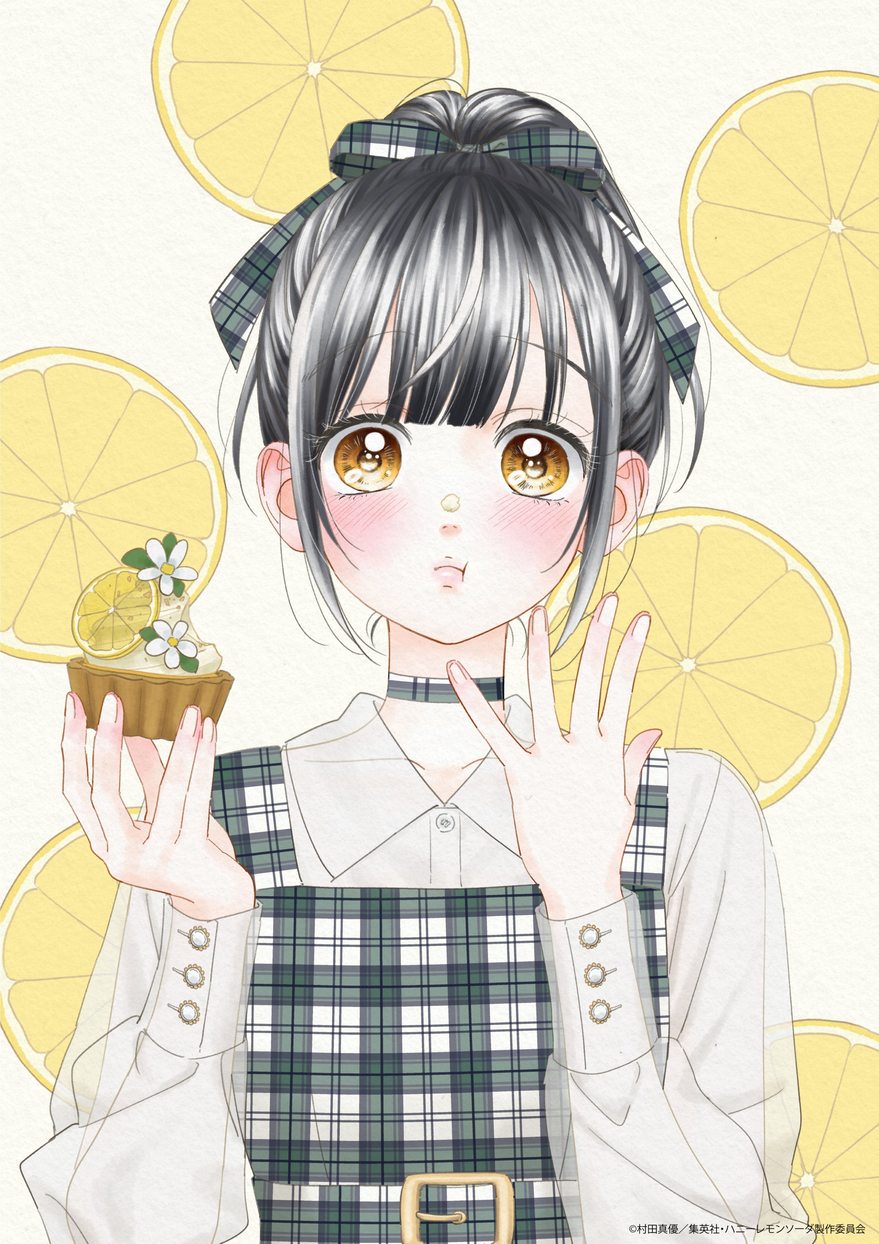 蜂蜜柠檬苏打的海报-角色海报