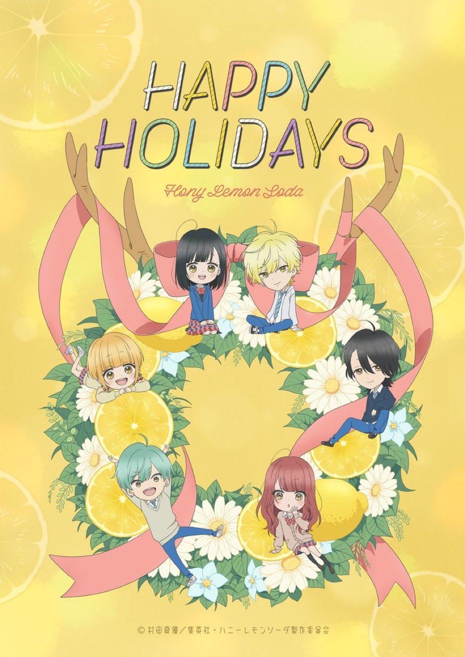 蜂蜜柠檬苏打的海报-其他海报