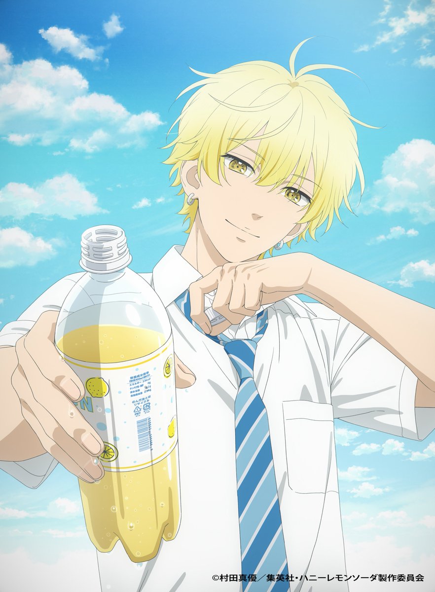 蜂蜜柠檬苏打的海报-其他海报