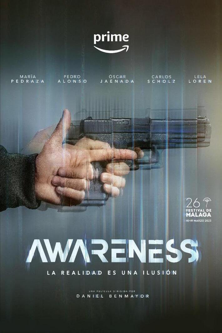 觉醒的海报-正式海报