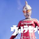 赛文奥特曼 太阳能作战