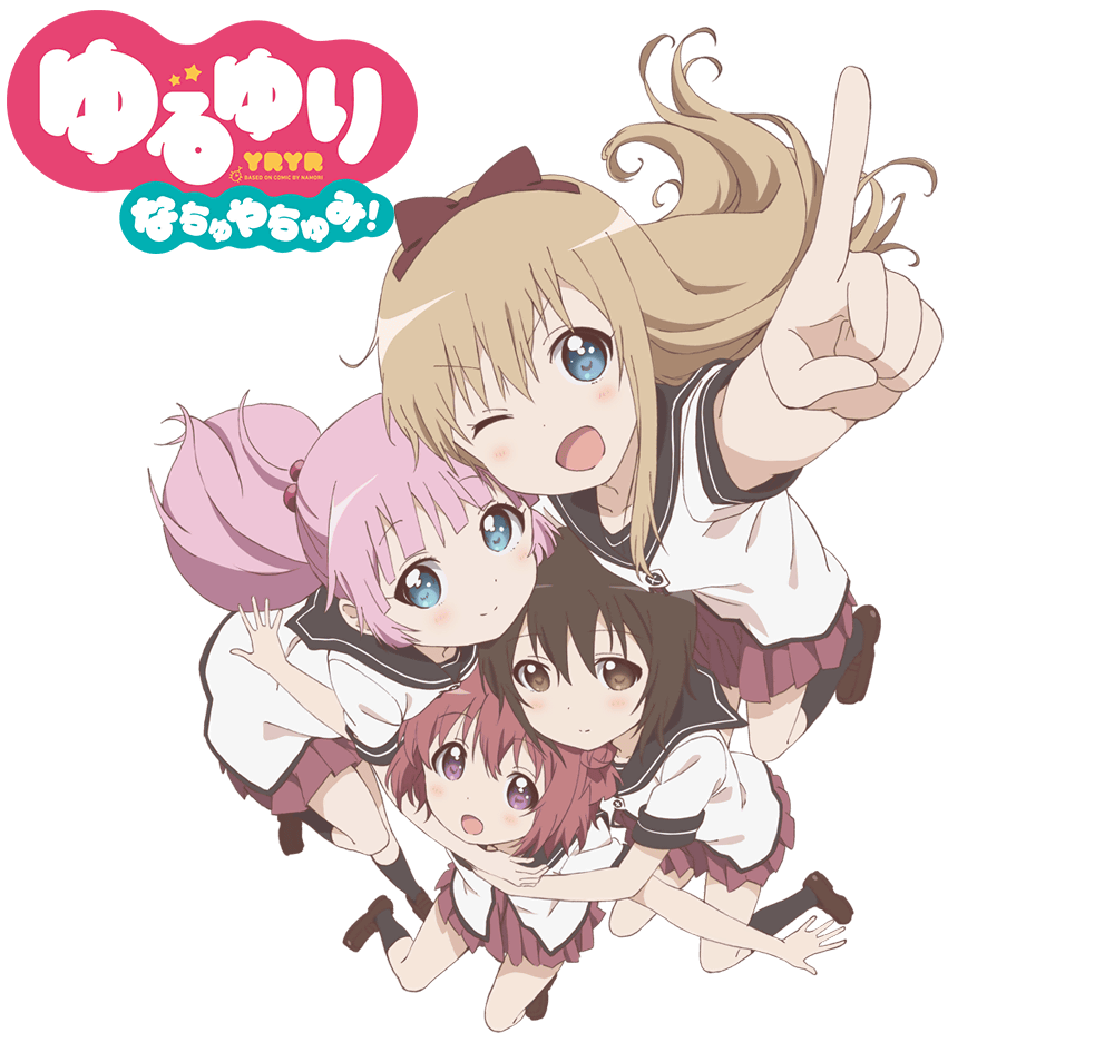 摇曳百合 暑假时光的海报-预告海报