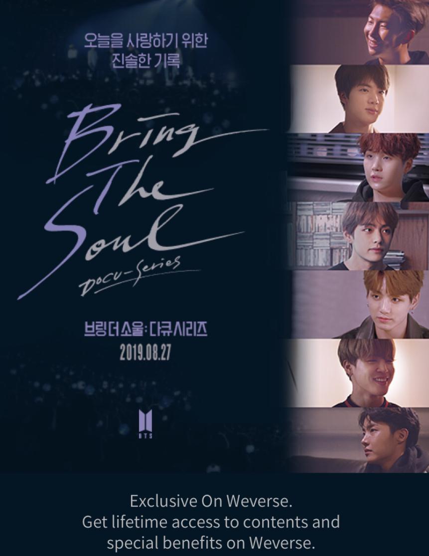 BRING THE SOUL: DOCU-SERIES的海报-正式海报