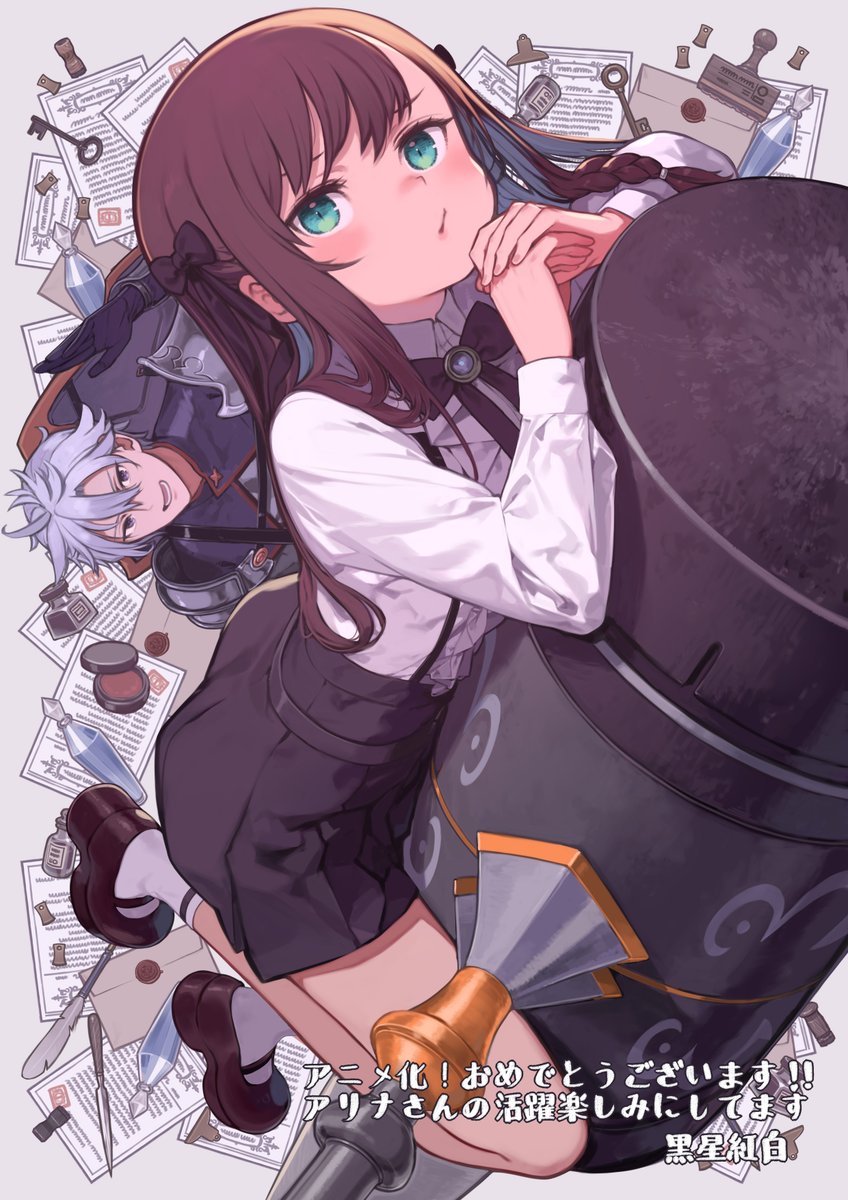 虽然是公会的前台小姐，因为讨厌加班，所以打算自己讨伐boss的海报-其他海报