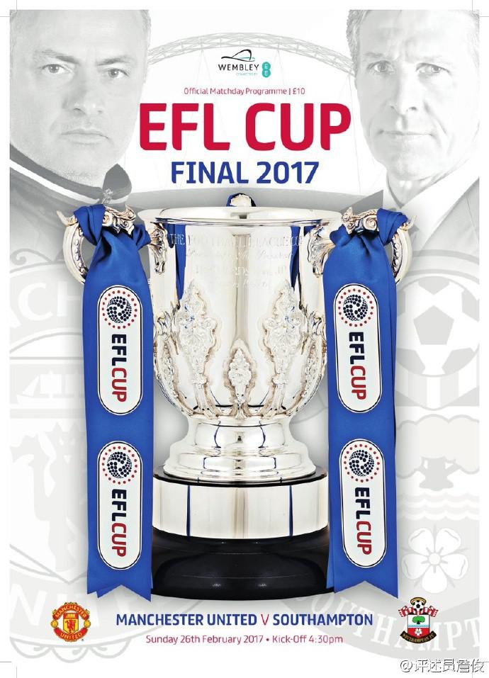 EFL Cup Final 2017的海报-正式海报