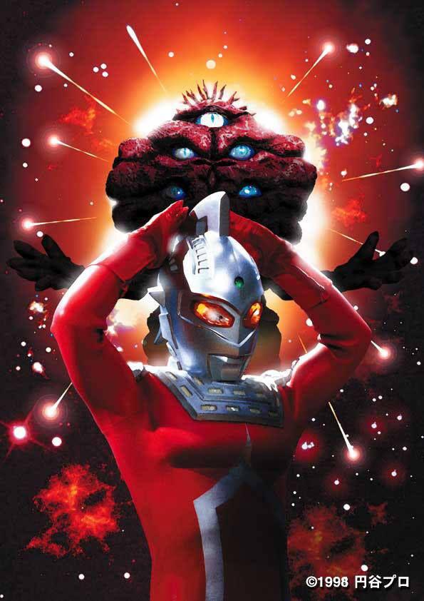 赛文奥特曼 太阳的背叛的海报-正式海报