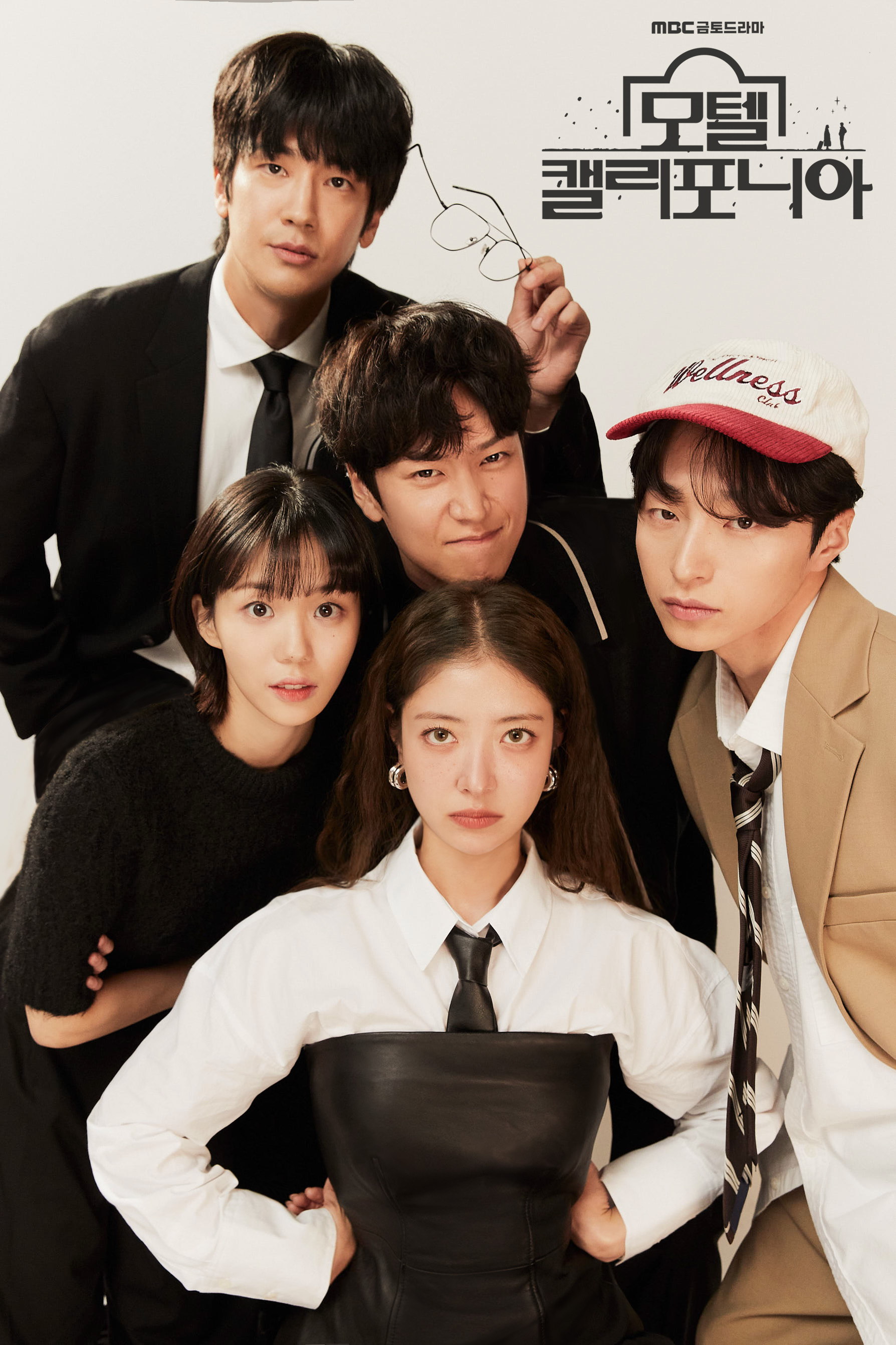 加利福尼亚旅馆的海报-正式海报