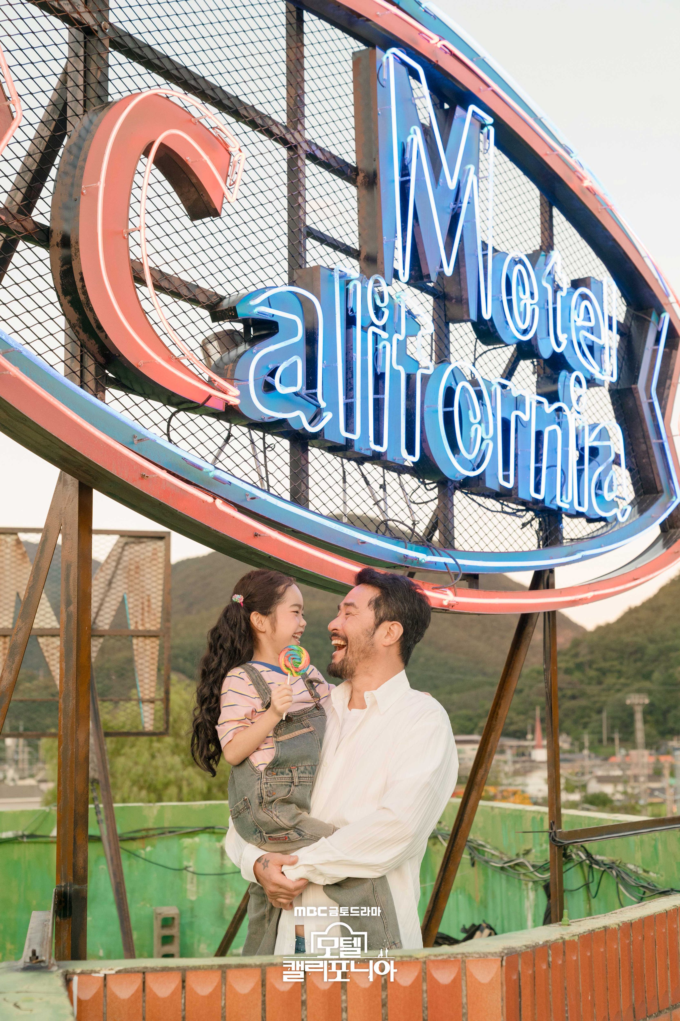 加利福尼亚旅馆的海报-正式海报