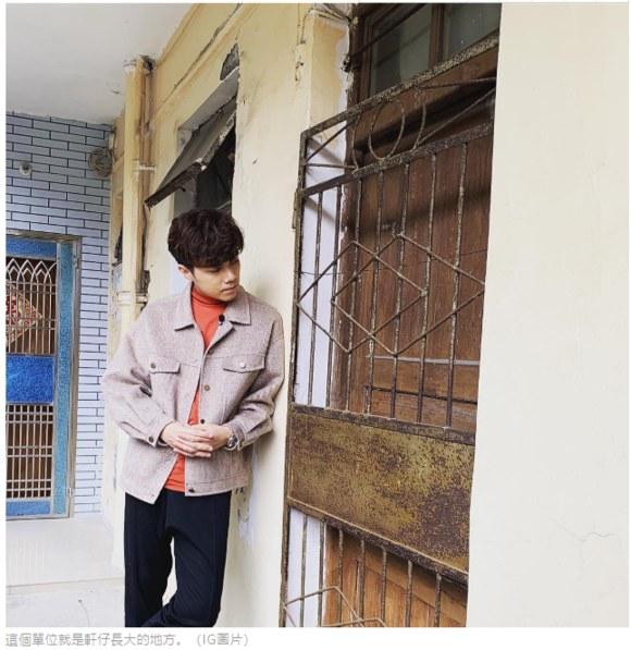 轩仔与他的产地的海报-正式海报