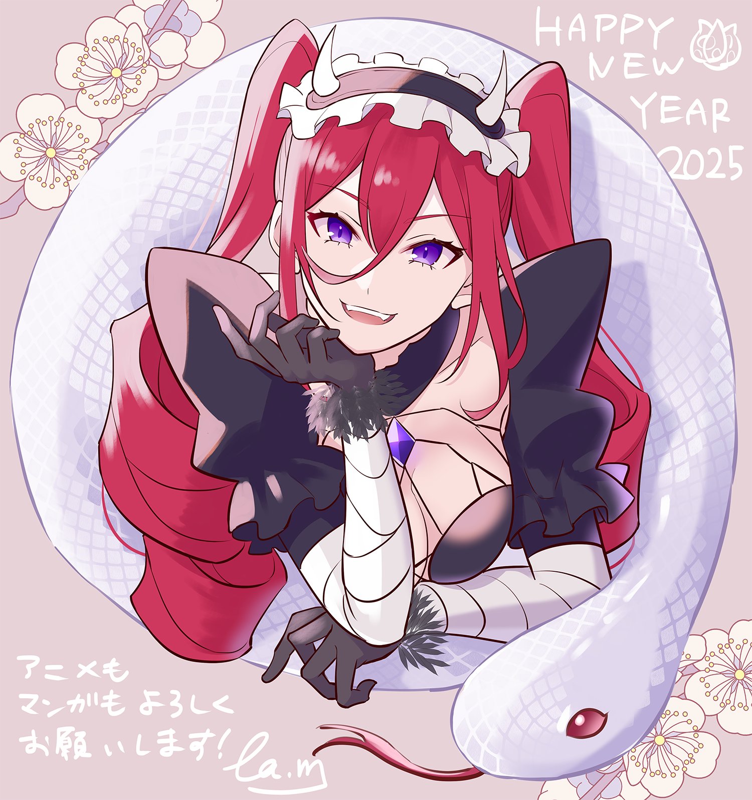 最弱技能《果实大师》 ～关于能无限食用技能果实（吃了就会死）这件事～的海报-其他海报