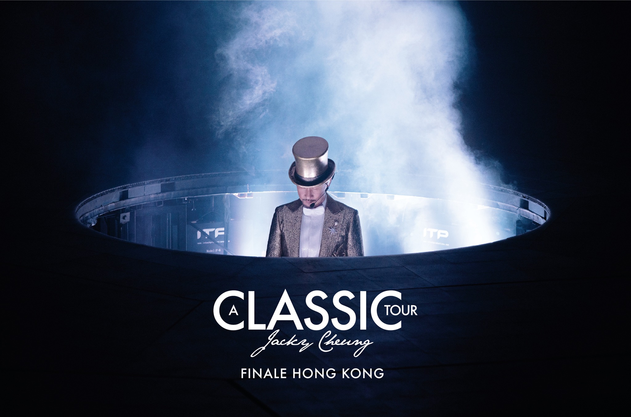 A Classic Tour 学友.经典世界巡回演唱会的海报-正式海报