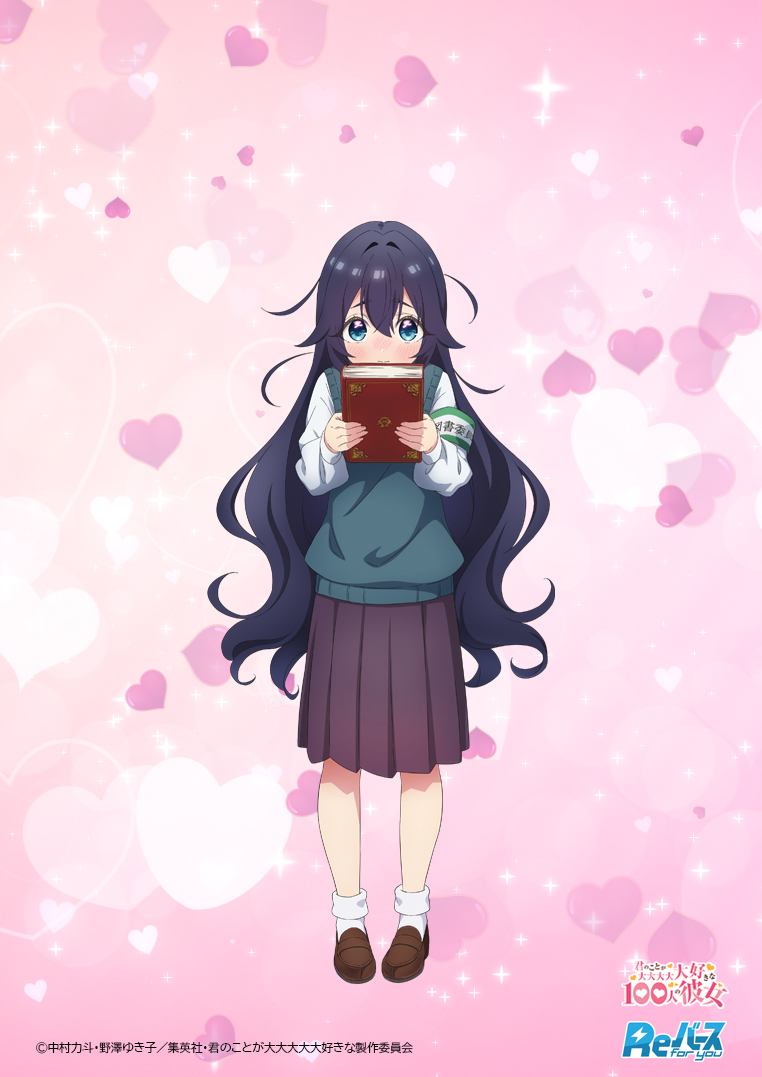 超超超超超喜欢你的100个女朋友 第二季的海报-角色海报