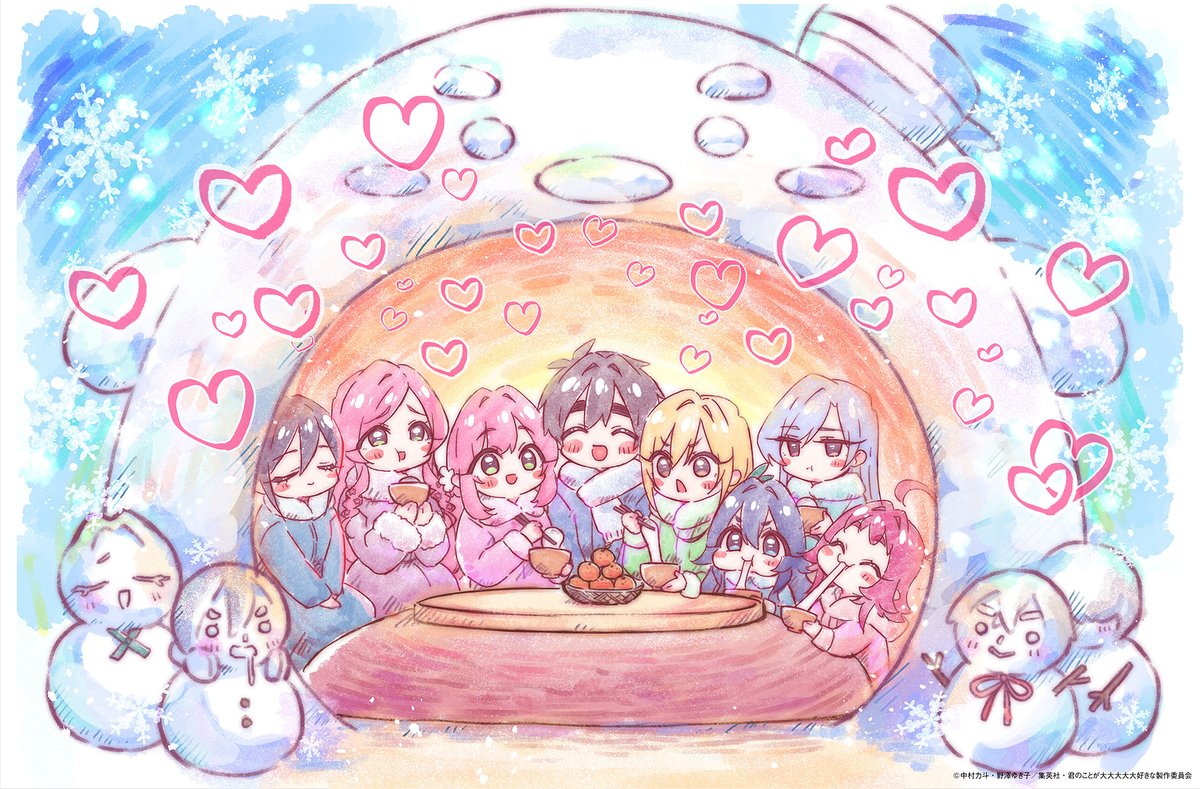 超超超超超喜欢你的100个女朋友 第二季的海报-其他海报