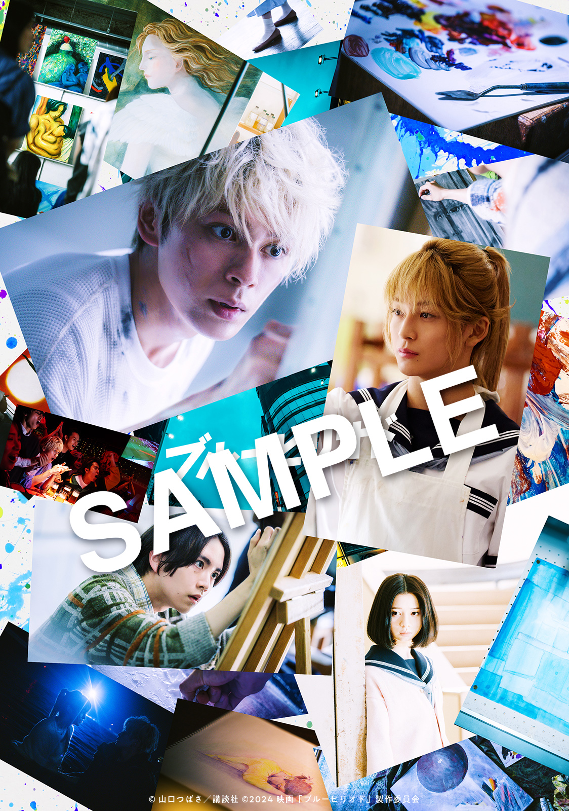 蓝色时期的海报-其他海报