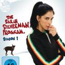 沙拉斯尔弗曼的节目 第一季