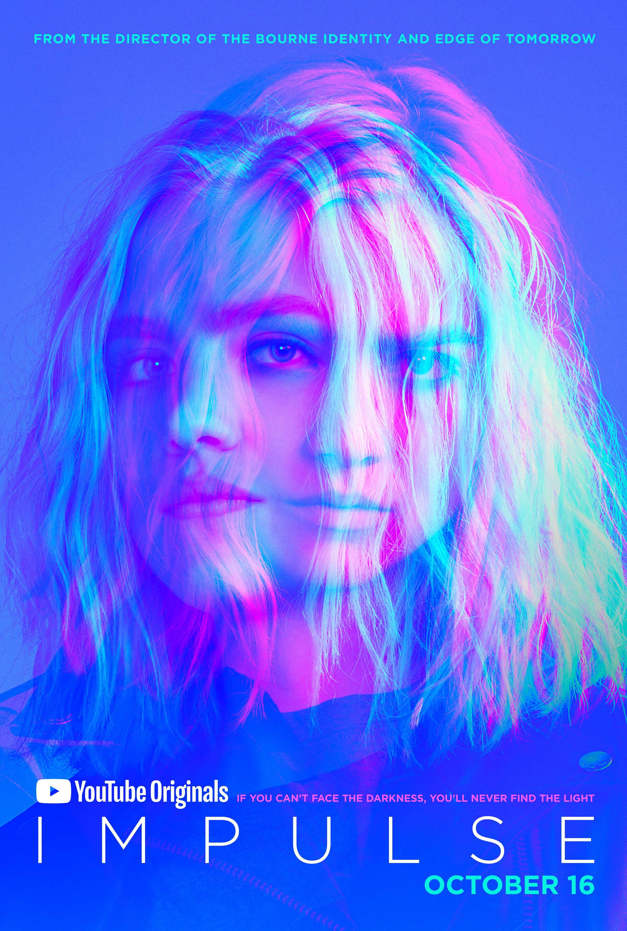 脉冲 第二季的海报-角色海报