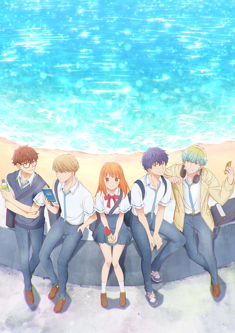 终究，与你相恋。的海报-正式海报