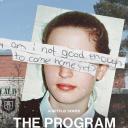 以爱之名：青少年矫正计划内幕揭秘