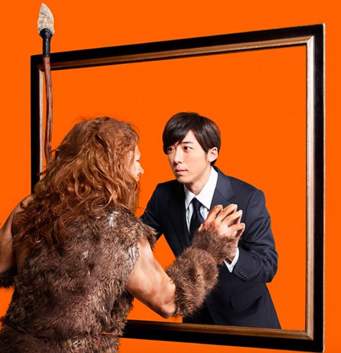 人类诞生的海报-正式海报