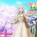 欢迎来到日本，精灵小姐。