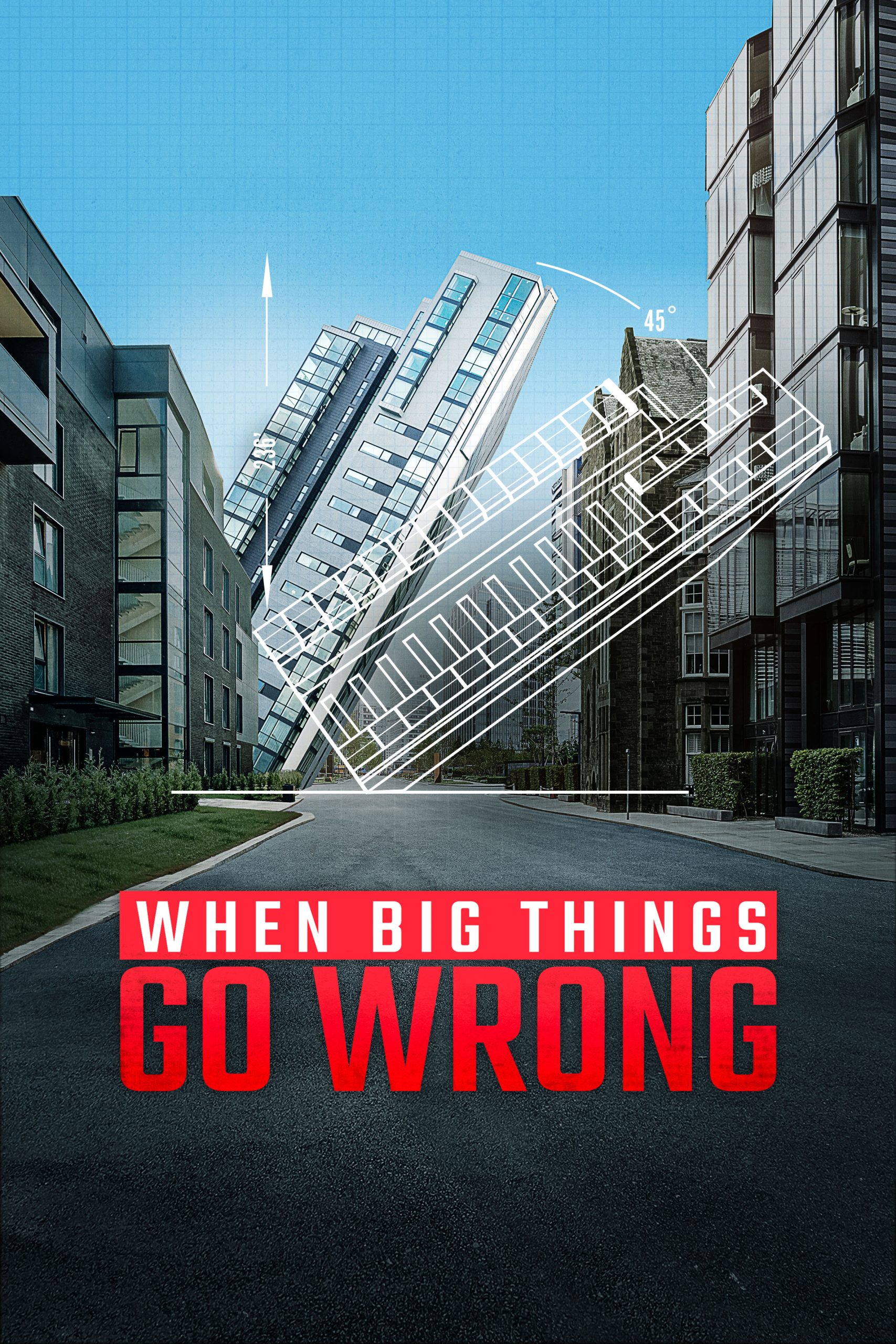 工程大麻烦 第一季的海报-正式海报