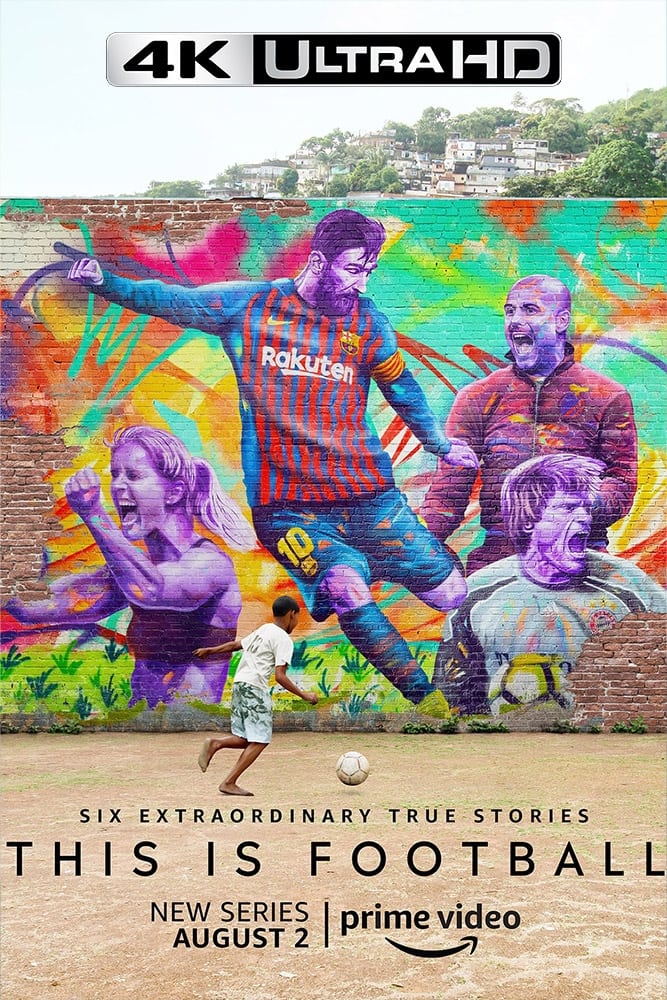 这就是足球的海报-其他海报