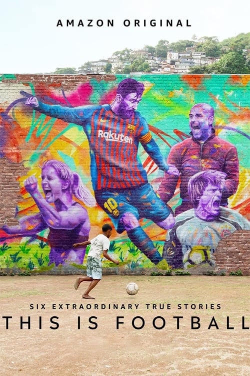 这就是足球的海报-其他海报