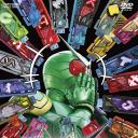 网络版 假面骑士双骑 FOREVER AtoZ爆笑26连发