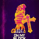 我的街区 第三季