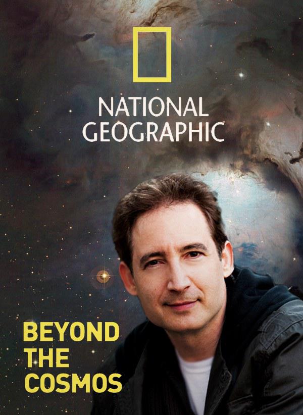 宇宙的构造的海报-正式海报