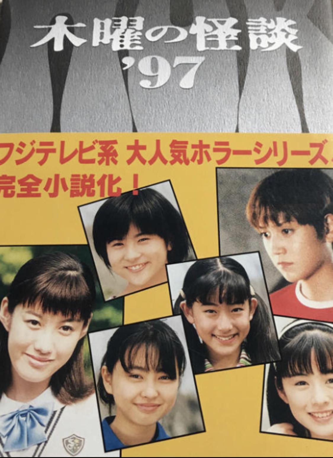 恶灵学园的海报-正式海报