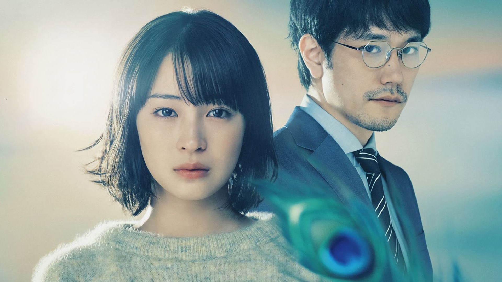 谁看见了孔雀在跳舞？的海报-正式海报