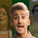 与谭·法郎士趣味穿搭