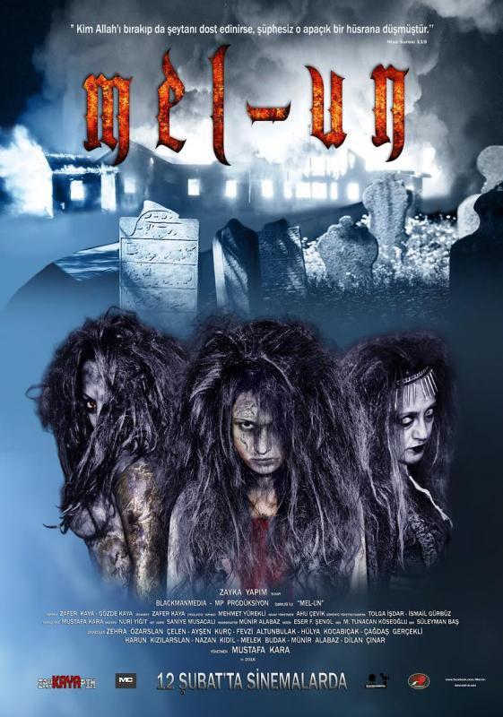 Mel-Un的海报-正式海报