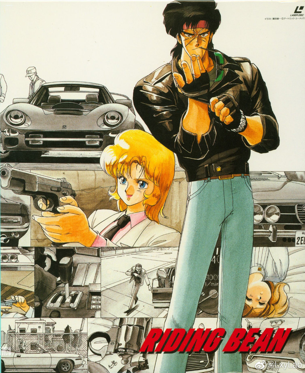 骑乘挑战的海报-正式海报