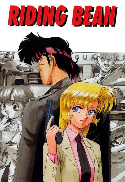 骑乘挑战的海报-正式海报