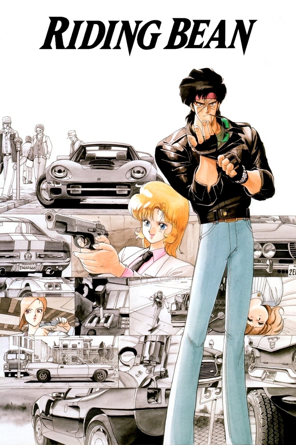 骑乘挑战的海报-其他海报