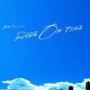 RIDE ON TIME：时间编织的真实故事 第二季