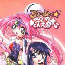 新世纪魔法少女