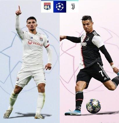 Juventus vs Lyon的海报-正式海报