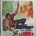 Il ladro di Damasco