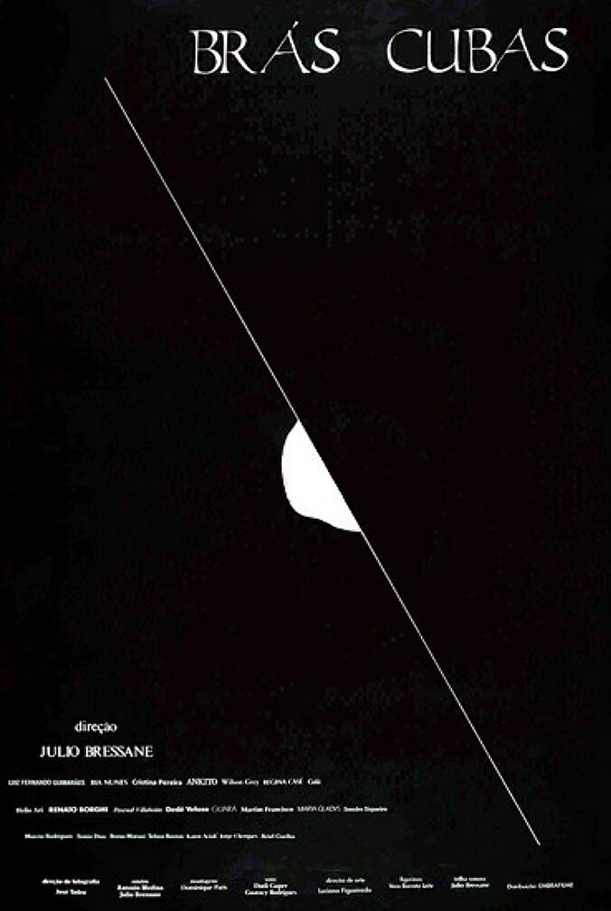 Brás Cubas的海报-正式海报