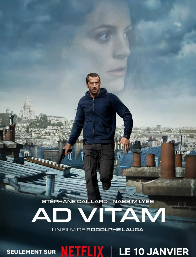 救命行动的海报-其他海报 法国