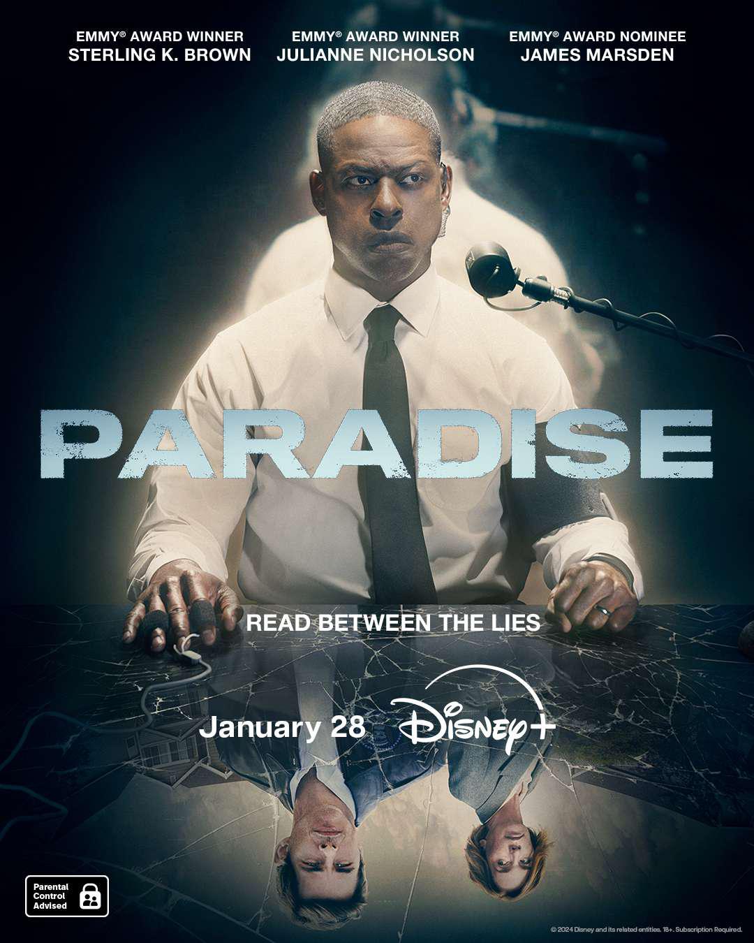 极乐凶间的海报-正式海报