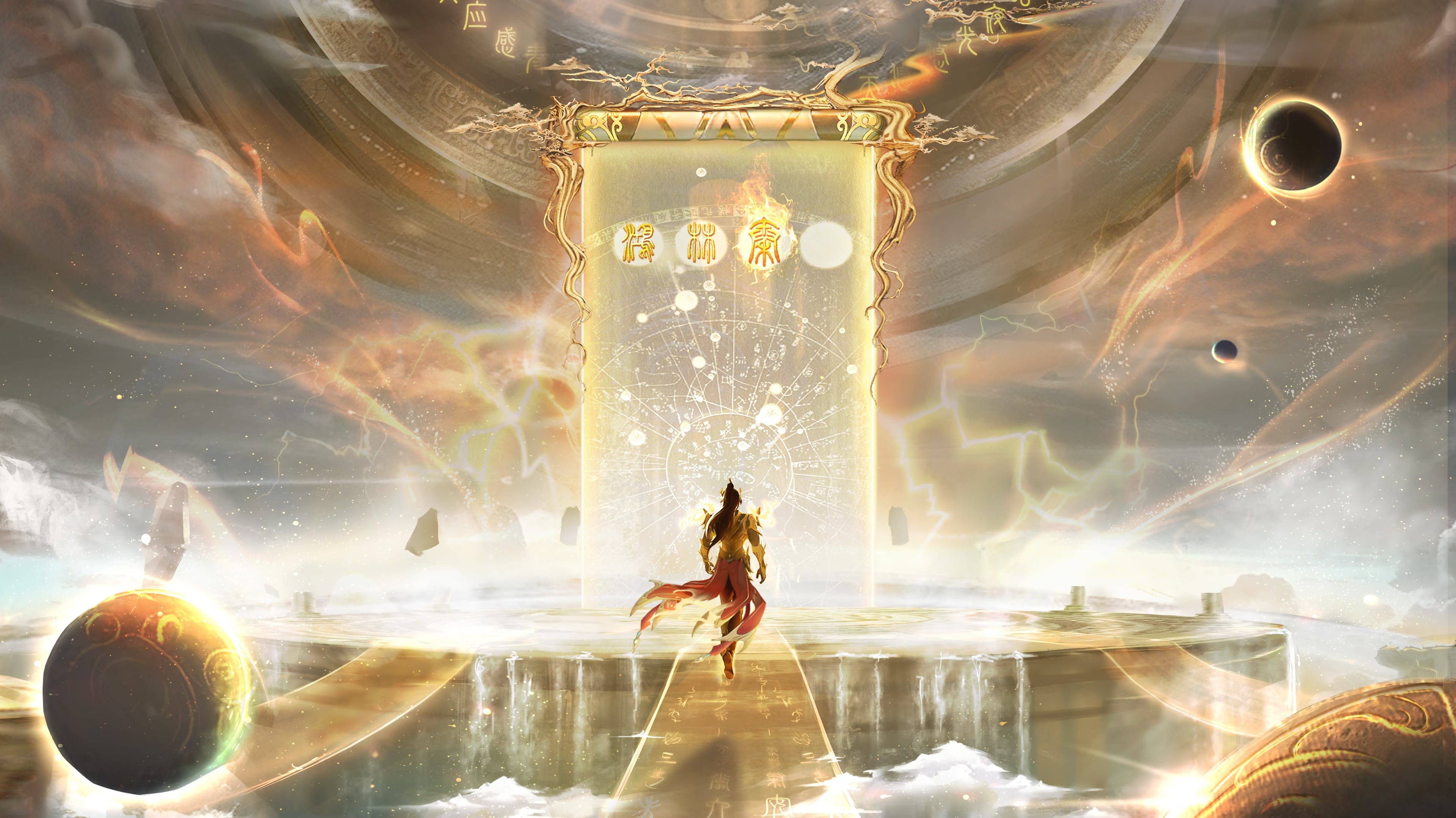 星辰变  第六季的海报-正式海报 中国大陆