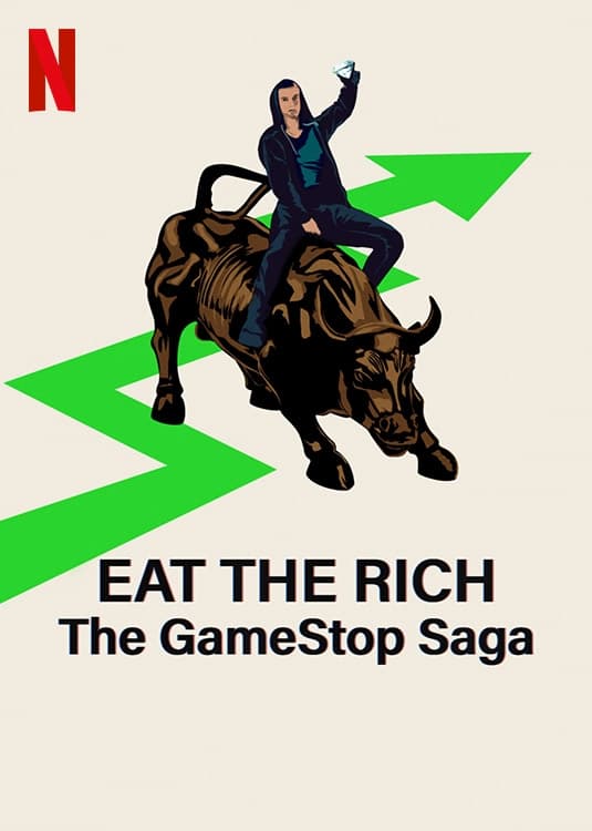 散户大战华尔街：游戏驿站传奇的海报-预告海报 美国